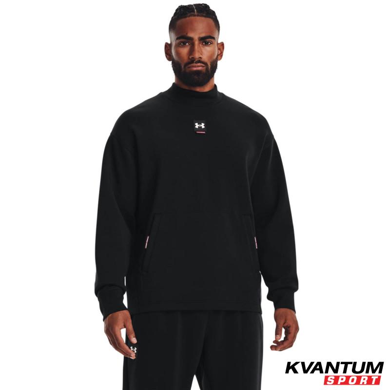Bluza Barbati SUMMIT KNIT MOCK Under Armour