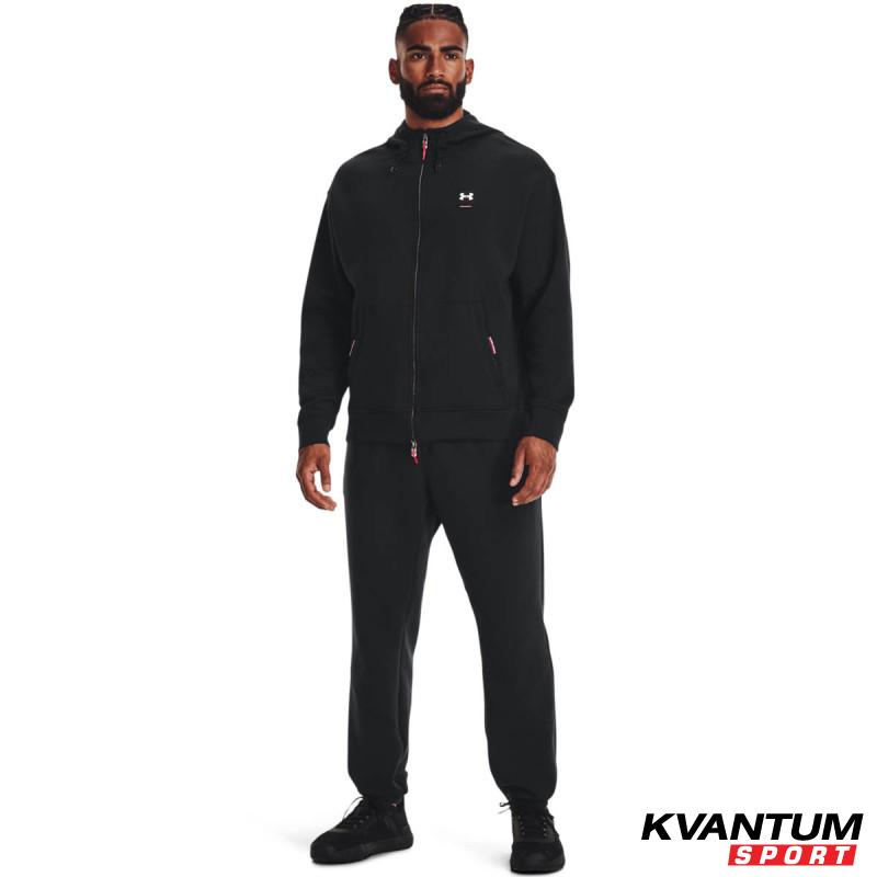 Hanorac Barbati SUMMIT KNIT FZ Under Armour