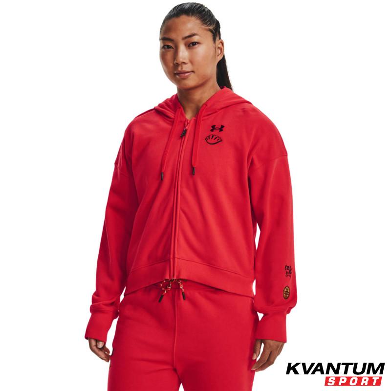 Hanorac Dama TERRY FZ Lunar Under Armour