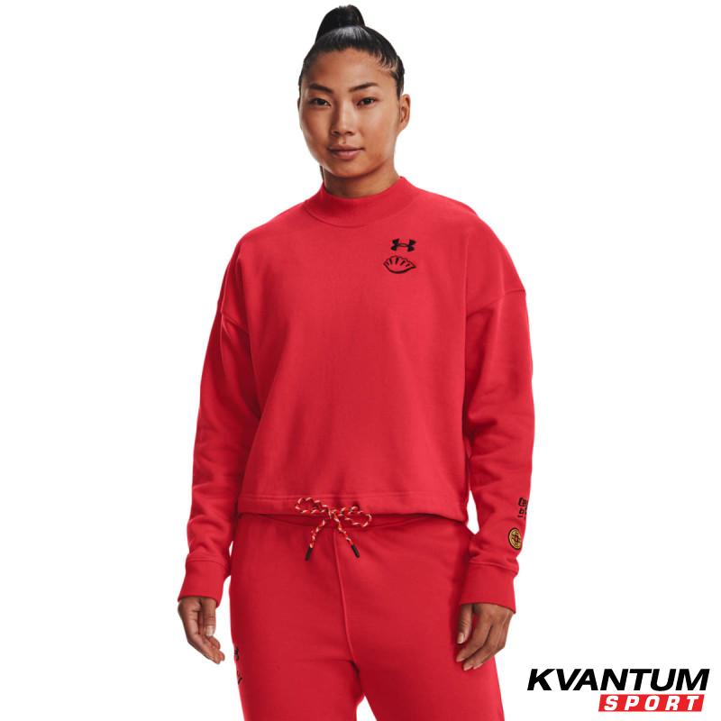 Bluza Dama TERRY CREW Lunar Under Armour