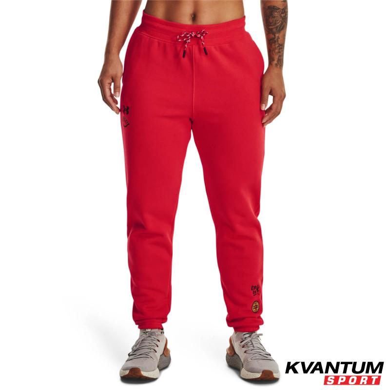 Pantaloni Dama TERRY JOGGER Lunar Under Armour