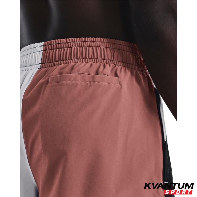 Pantaloni scurti Barbati CURRY WOVEN 7IN SHORT Under Armour