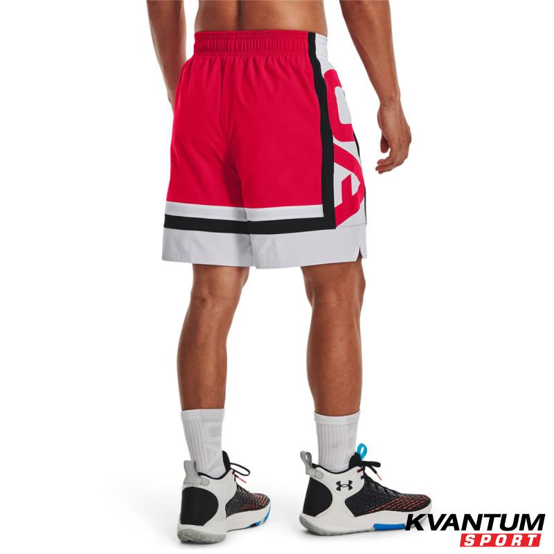 Pantaloni scurti Barbati BASELINE WOVEN SHORT II Under Armour