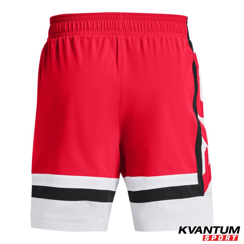 Pantaloni scurti Barbati BASELINE WOVEN SHORT II Under Armour