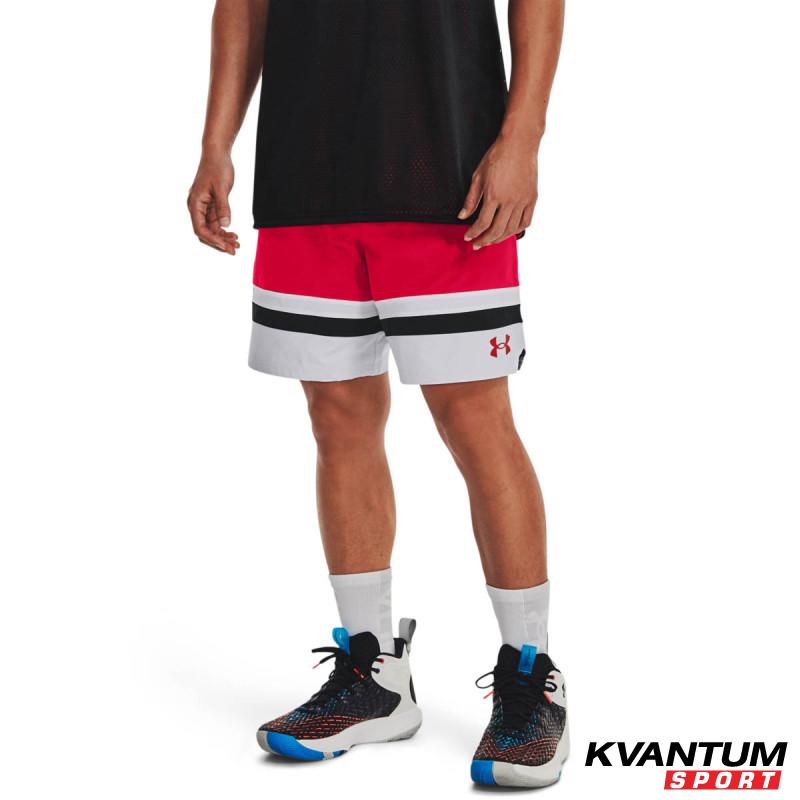 Pantaloni scurti Barbati BASELINE WOVEN SHORT II Under Armour