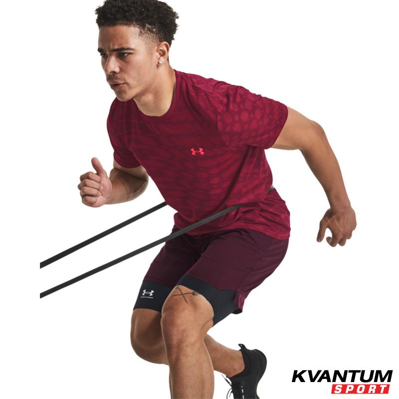 Tricou Barbati SEAMLESS NOVELTY SS Under Armour