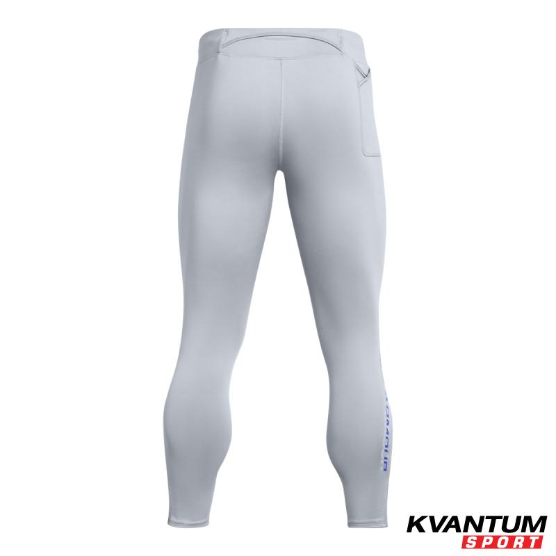 Colanti Barbati QUALIFIER ELITE COLD TIGHT Under Armour