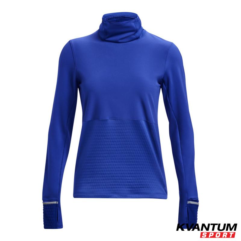 Bluza Dama QUALIFIER COLD FUNNEL Under Armour