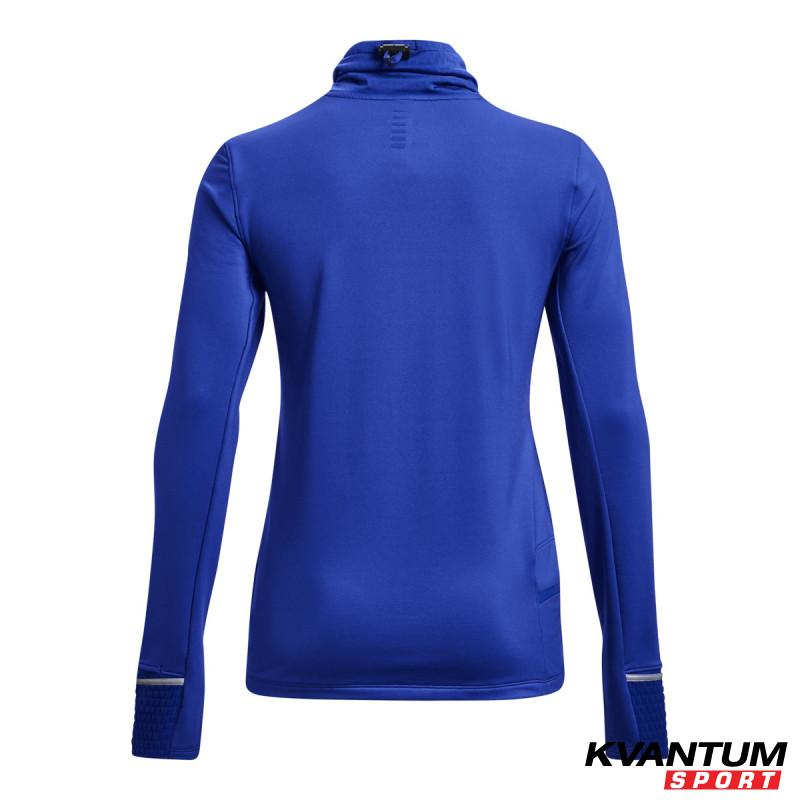 Bluza Dama QUALIFIER COLD FUNNEL Under Armour