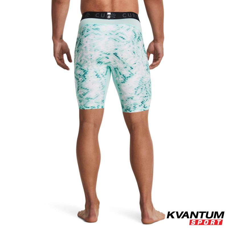 Colanti Barbati CURRY HG PRTD SHORTS Under Armour