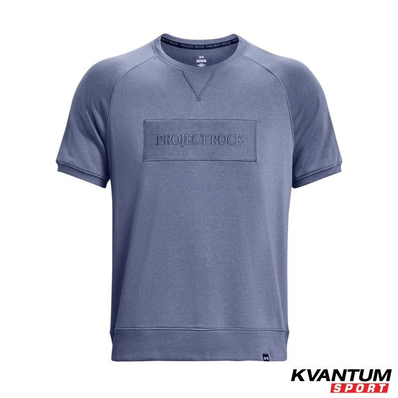 Tricou Barbati PROJECT ROCK TERRY GYM TOP Under Armour