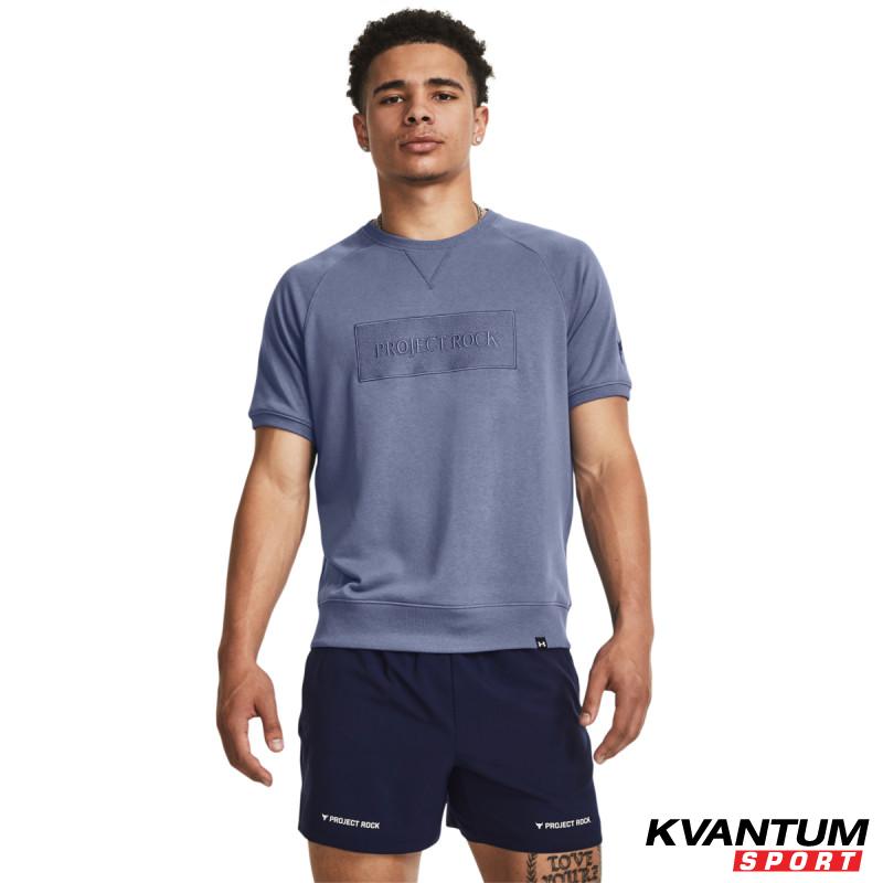 Tricou Barbati PROJECT ROCK TERRY GYM TOP Under Armour
