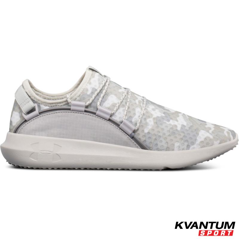 Men's UA RailFit 1