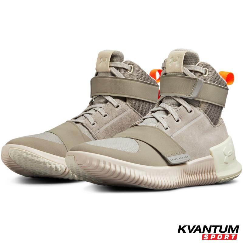 Women's UA Ultimate Speed Mid