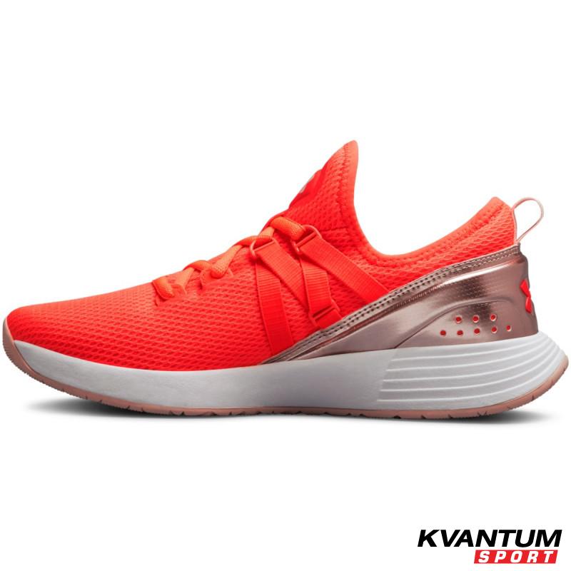 UA W Breathe Trainer