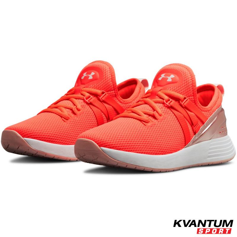 UA W Breathe Trainer