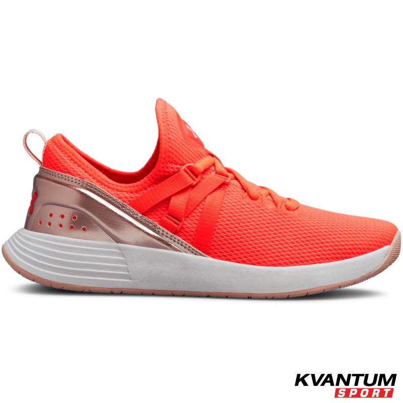 UA W Breathe Trainer