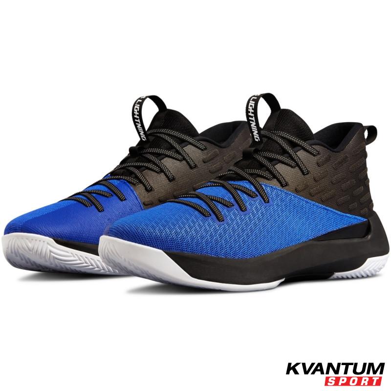 Men's UA Lightning 5