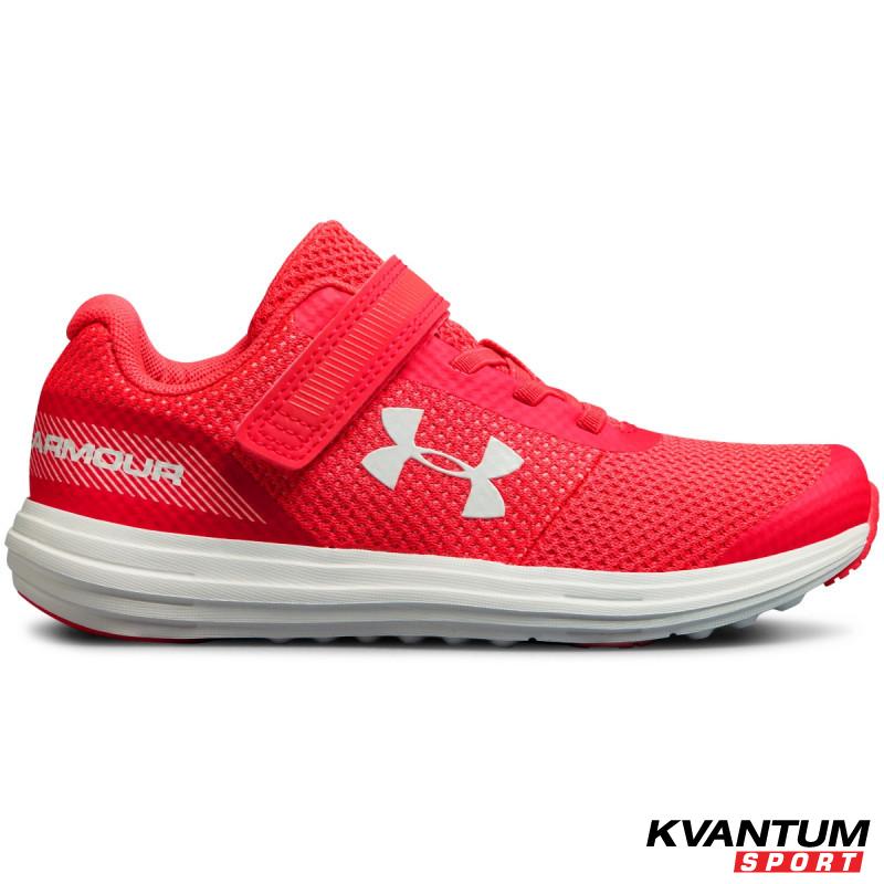 Girls' UA GPS Surge RN AC 