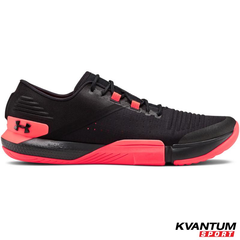 Men's UA TriBase Reign