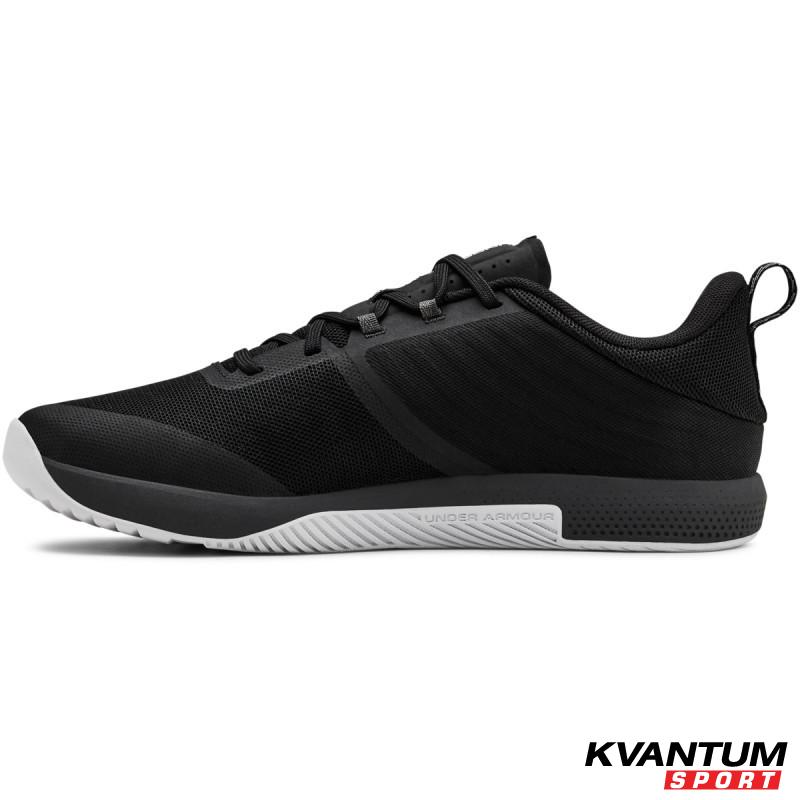 Men's UA TriBase™ Thrive Training Shoes