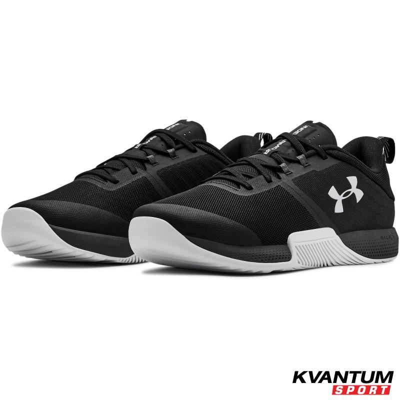Men's UA TriBase™ Thrive Training Shoes