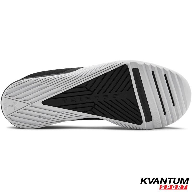 Men's UA TriBase™ Thrive Training Shoes