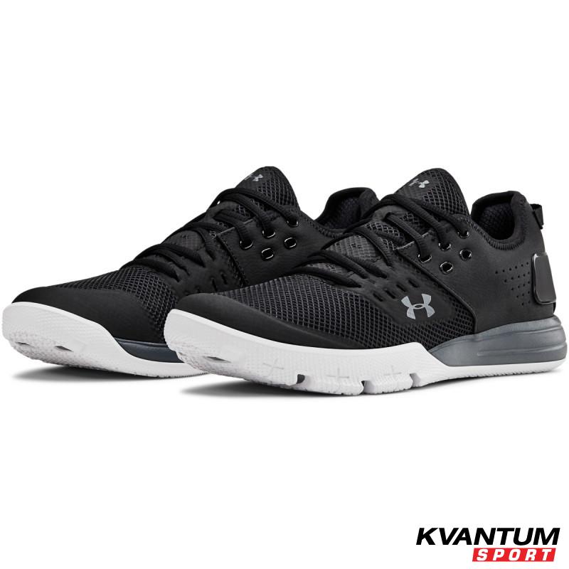 Men's UA Charged Ultimate 3.0 