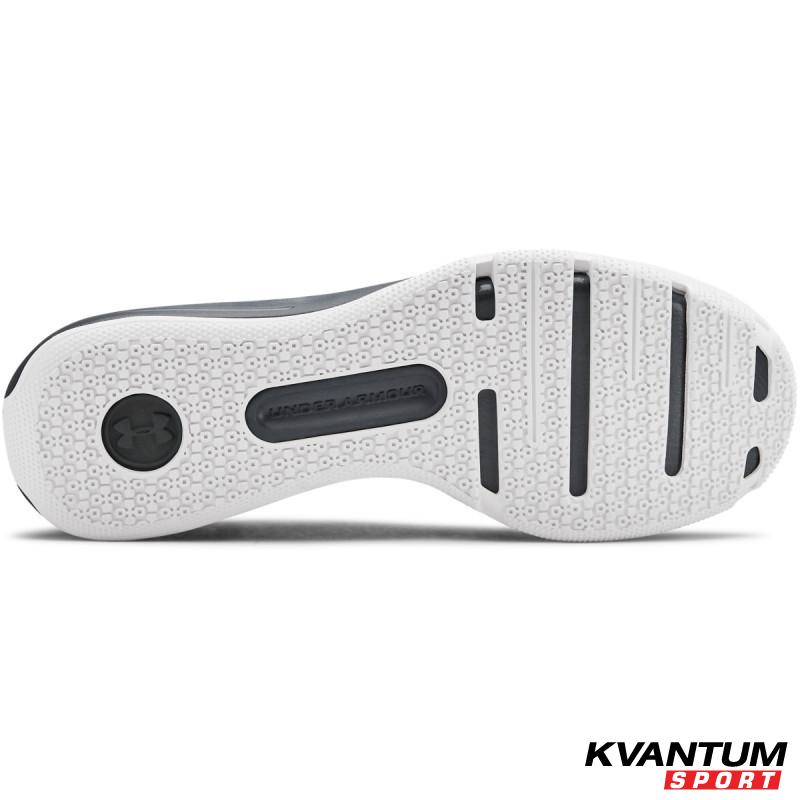 Men's UA Charged Ultimate 3.0 