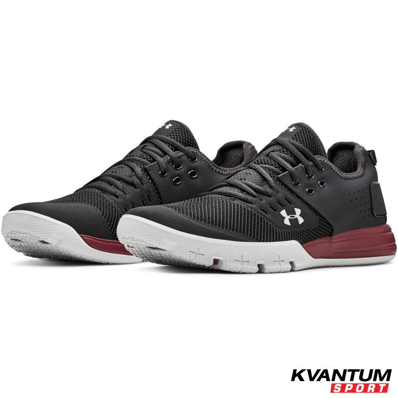 Men's UA Charged Ultimate 3.0