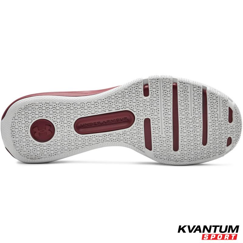 Men's UA Charged Ultimate 3.0