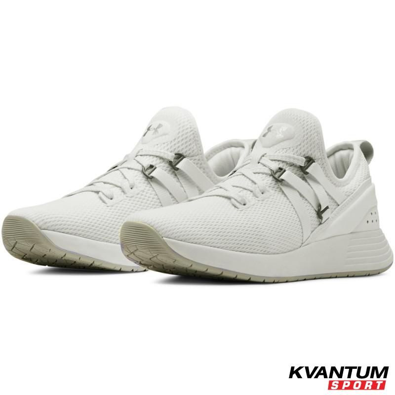 Women's UA Breathe Trainer
