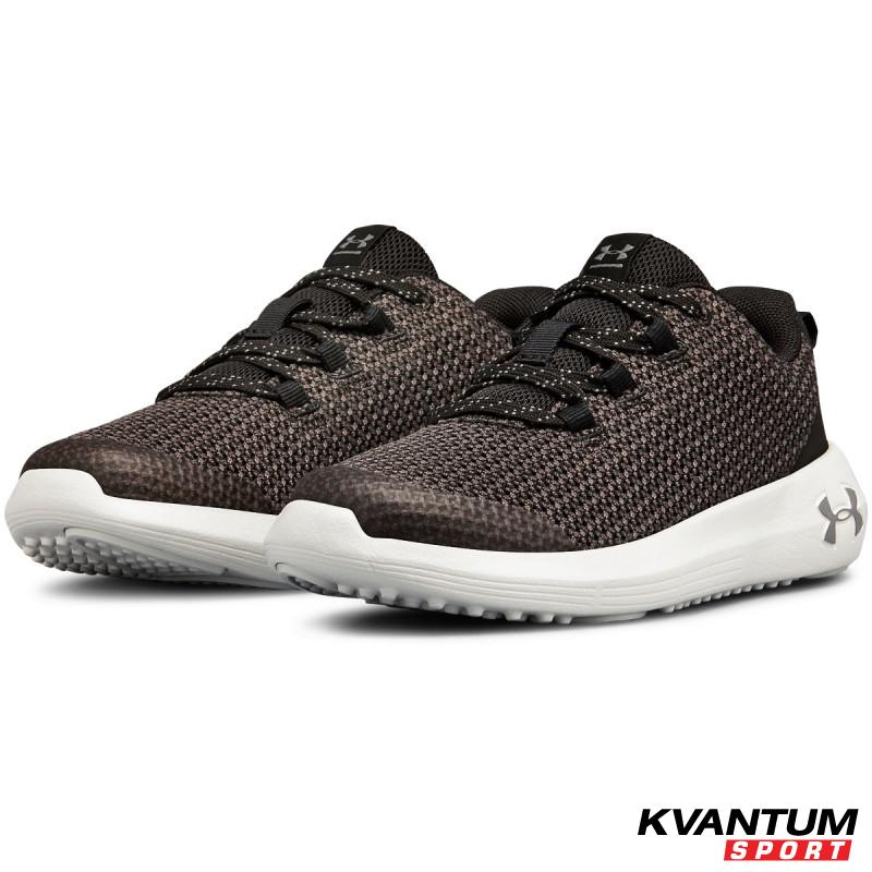 Boys' UA BPS Ripple