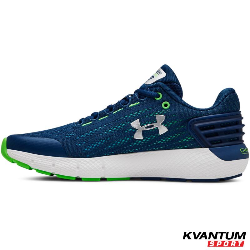 Boys' UA BGS Charged Rogue 
