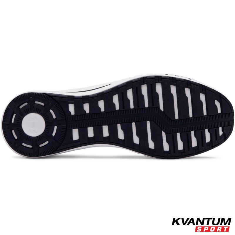 UA Micro G Pursuit Twist