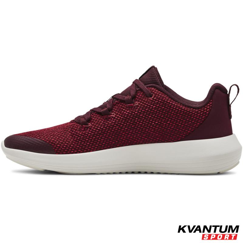 Boys' UA BGS Ripple NM