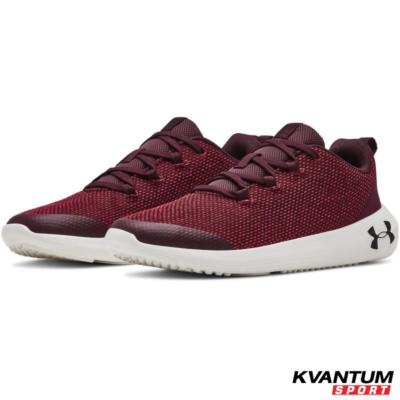 Boys' UA BGS Ripple NM