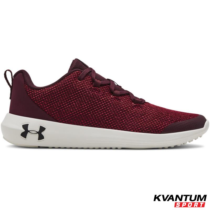 Boys' UA BGS Ripple NM