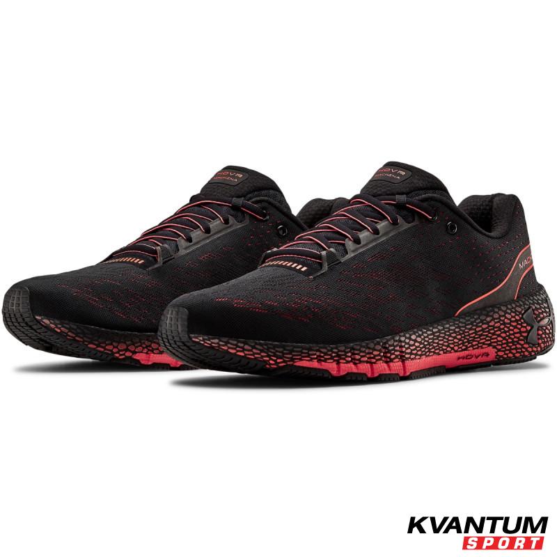 Men's UA HOVR™ Machina Running Shoes 