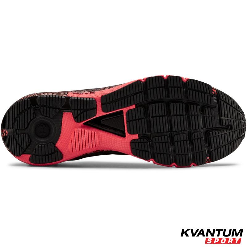 Men's UA HOVR™ Machina Running Shoes