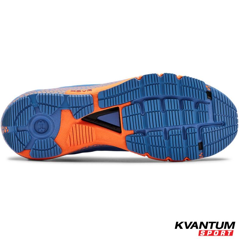 Men's UA HOVR™ Machina Running Shoes 