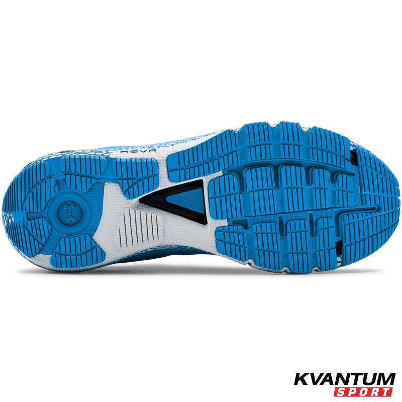 Men's UA HOVR MACHINA 