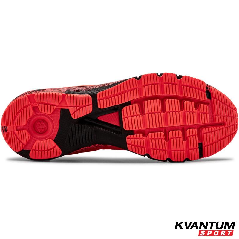 Men's UA HOVR MACHINA