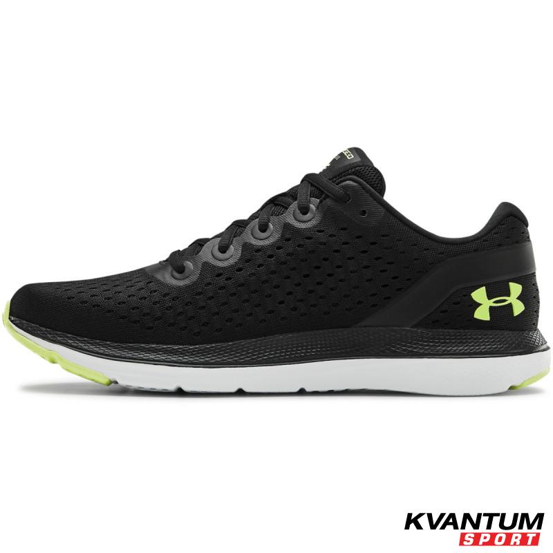 Men's UA Charged Impulse Running Shoes