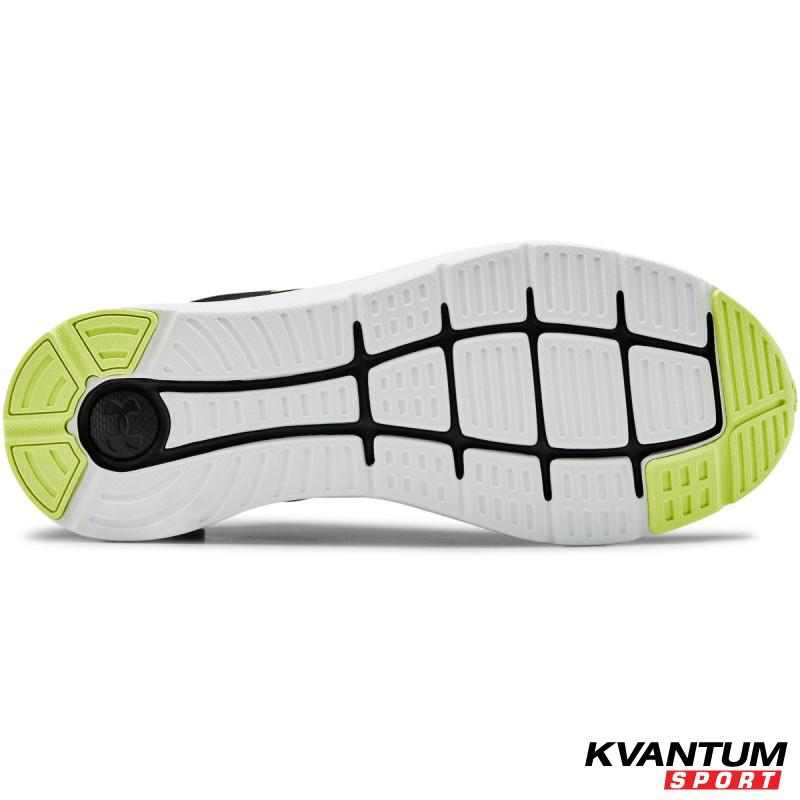 Men's UA Charged Impulse Running Shoes