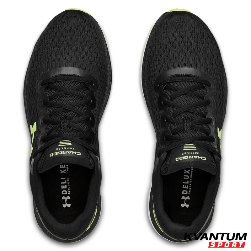 Men's UA Charged Impulse Running Shoes