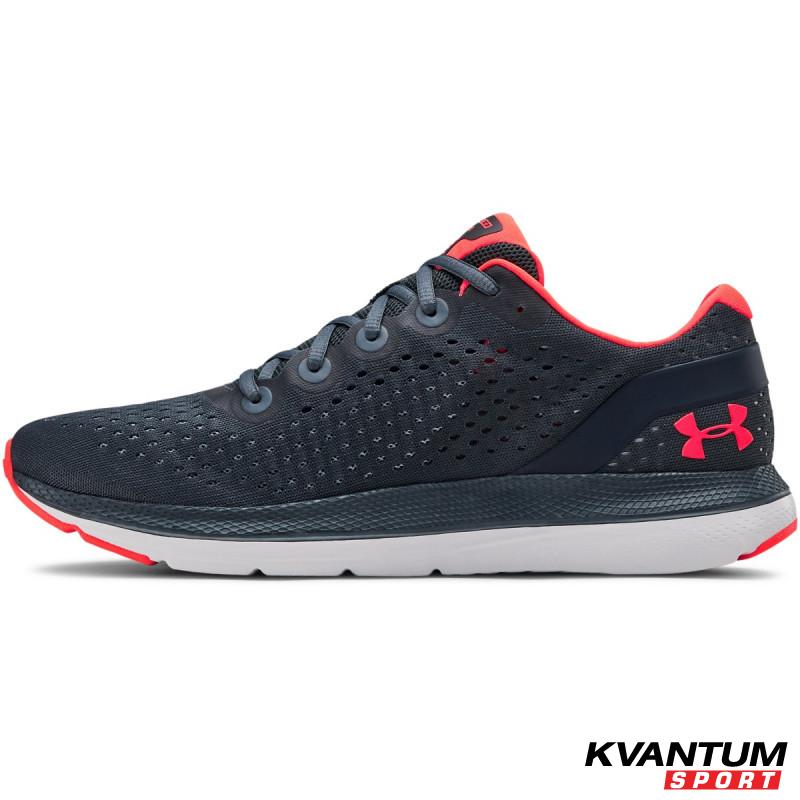 Men's UA Charged Impulse Running Shoes