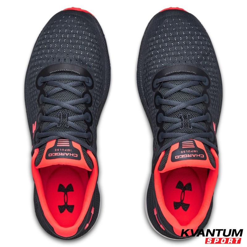 Men's UA Charged Impulse Running Shoes
