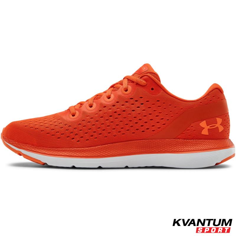 Men's UA Charged Impulse Running Shoes