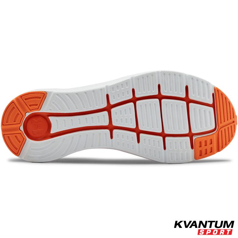 Men's UA Charged Impulse Running Shoes